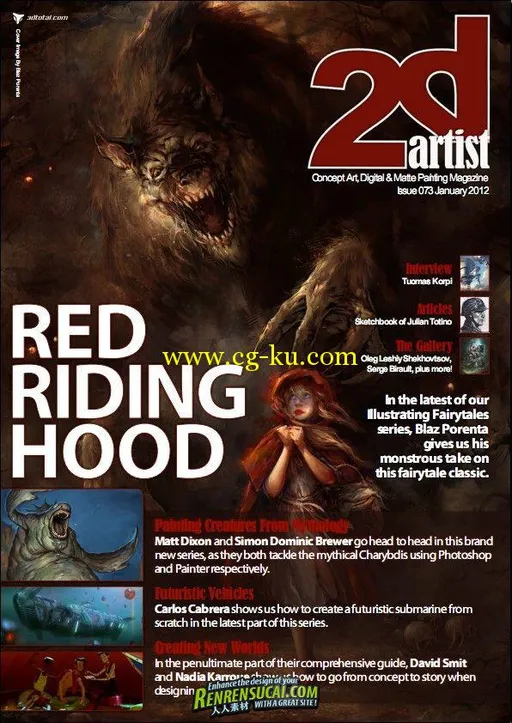 《2DArtist概念艺术设计杂志2012年1月刊总第73期》2DArtist Issue 073 January 2012的图片1