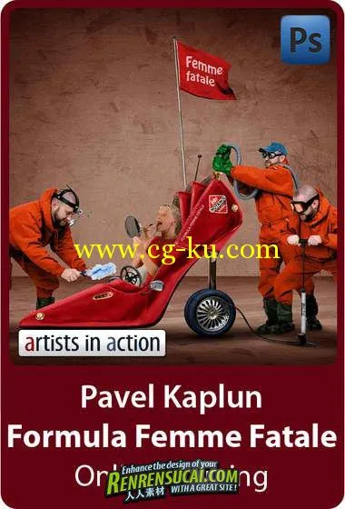 《Photoshop创意广告制作高级教程》video2brain Pavel Kaplun Formula Femme Fatale的图片1