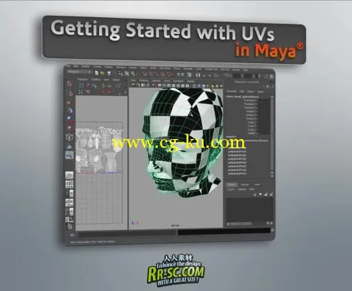 maya 2011 UV入门教程  Digital-Tutors : Getting Started with的图片3