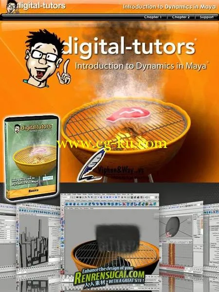 《Maya特效与动力学训练教程》Digital-tutors Introduction to Dynamics in Maya的图片1