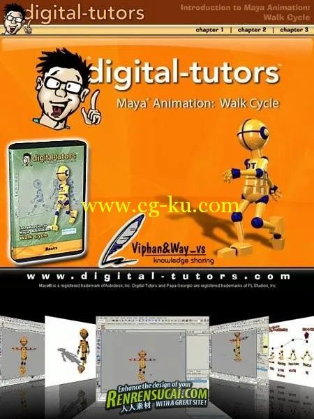 《Maya角色周期行走动画训练教程》Digital-tutors Introduction to Maya Animation Walk Cycle的图片1