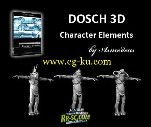 角色模型 3D模型素材 DOSCH 3D: Character Elements的图片1