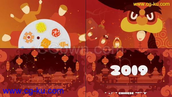 2019年中国新年卡通舞师团圆饭喜庆节日猪年祝福片头-AE模板下载的图片1
