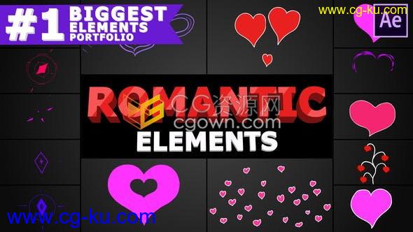 14种浪漫婚礼情人节可爱心形MG元素卡通视频图形动画制作-AE模板下载的图片1