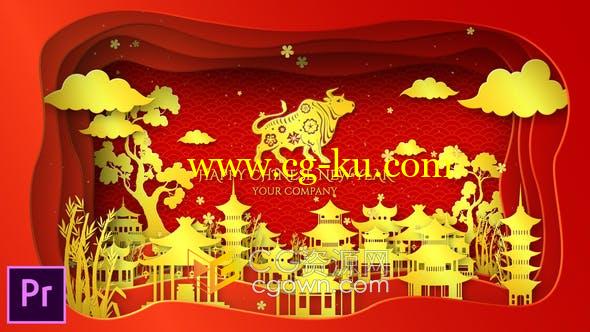 2021牛年春节庆祝活动中国新年快乐传统喜庆视频片头动画-PR模板的图片1