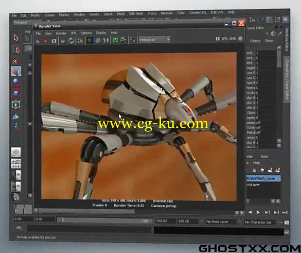 24部Digital Tutors系列2011年出品的maya教程的图片1