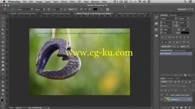 Photoshop CC 2014 For Beginners的图片1