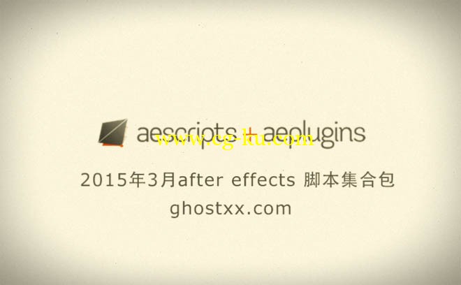 AEScripts Collections Mar 2015的图片1