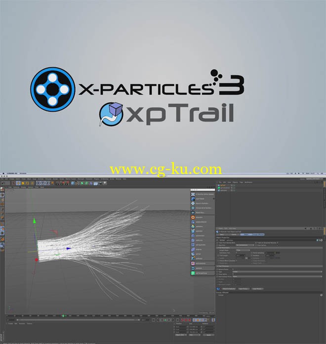 x-particles 3 Video Manual的图片1