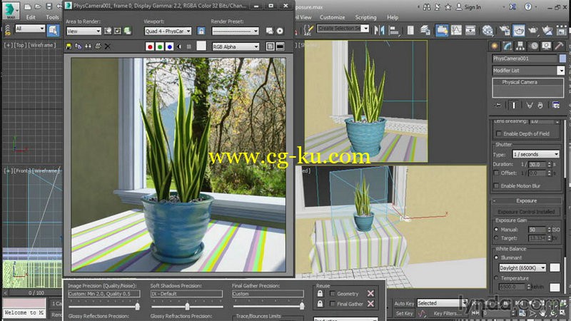 Lynda - 3ds Max 2016 New Features的图片1