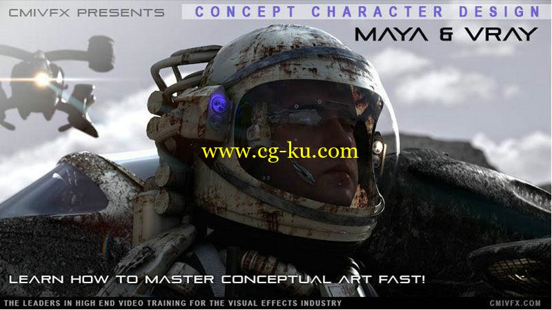 Cmivfx - Character Concept Design Maya and Vray的图片1