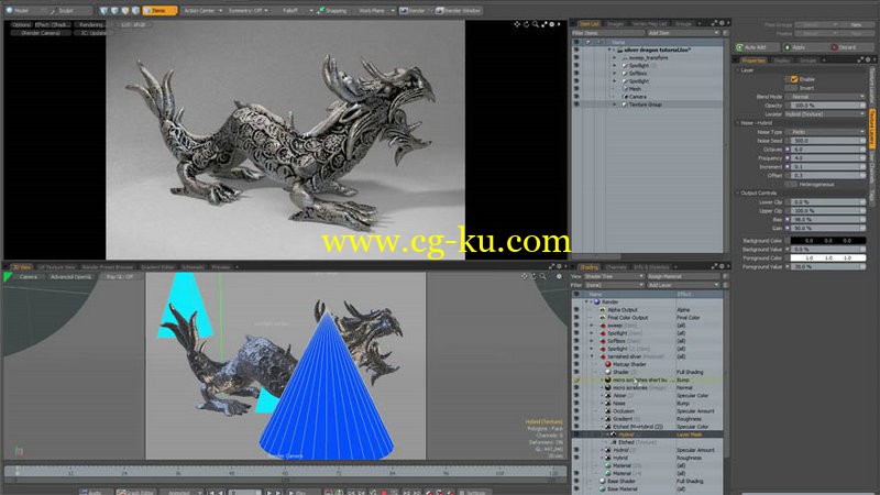 Richard Yot - The MODO Shading Masterclass的图片1