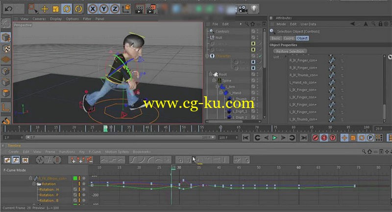 7 cmiVFX Cinema 4D 教程的图片4