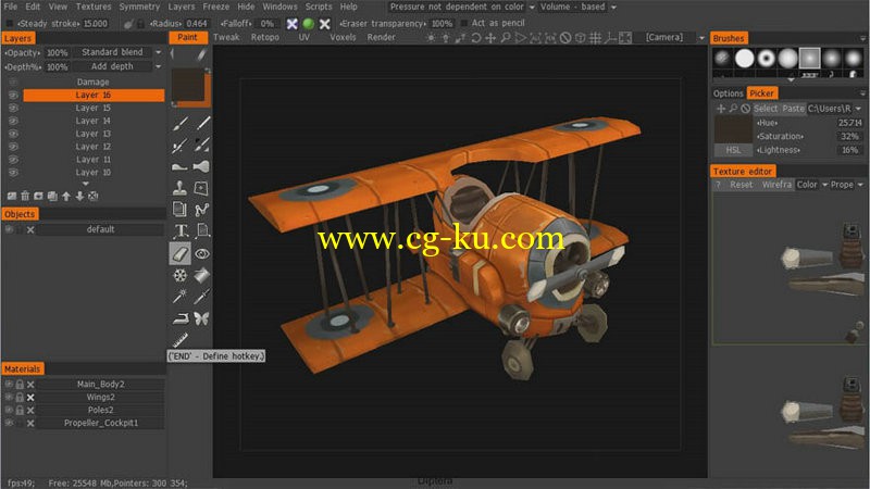 3DMotive - Vehicle Modeling for Mobile Games Volume 1+2的图片1