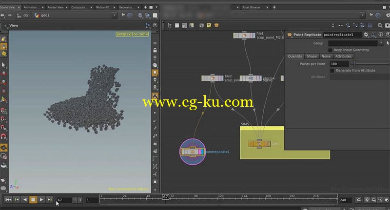 4部 cmiVFX 系列的houdini教程的图片4