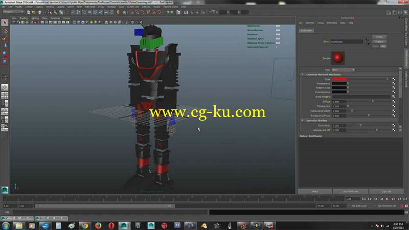 SkillShare - 3D Animation 103：玛雅机器人材质教学的图片1