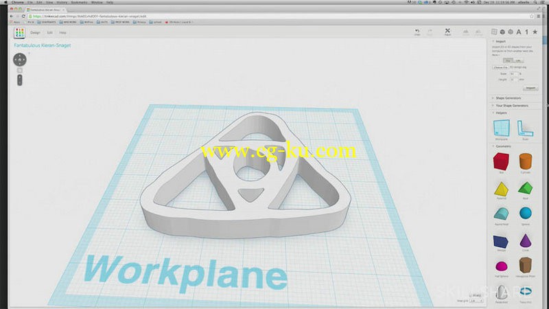 SkillShare - Introduction to 3D Printing An Easy Start to Your First 3D Design的图片1