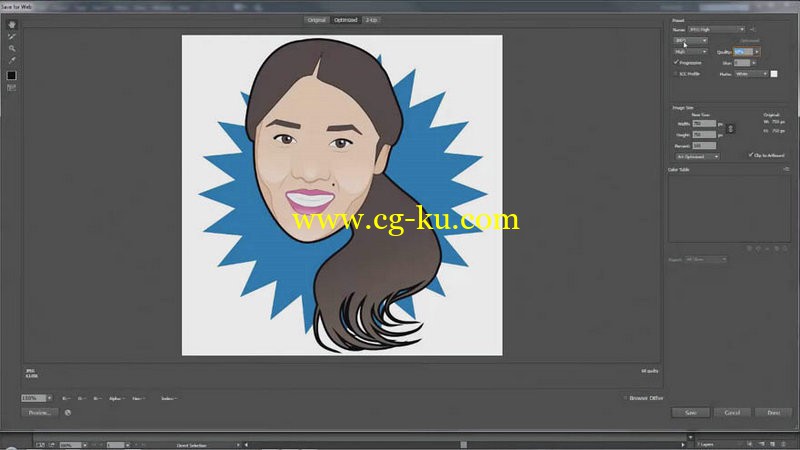 Tutsplus - Vector Avatar Creation for Beginners的图片1