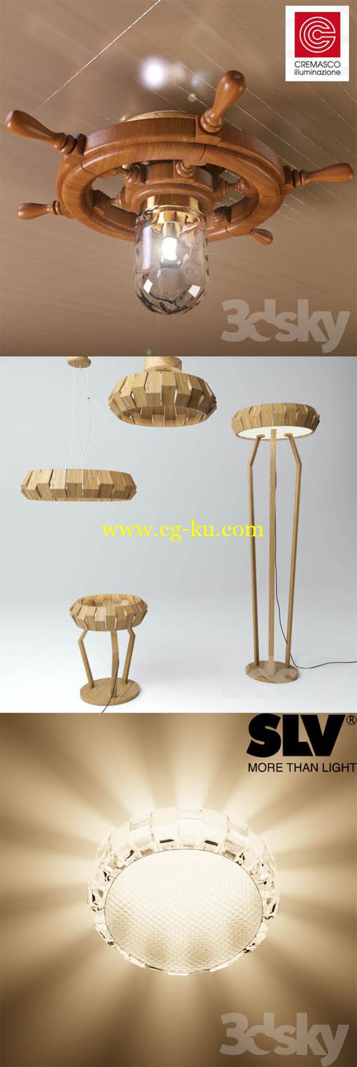 3dsky - 灯具 - 吸顶灯 1的图片1
