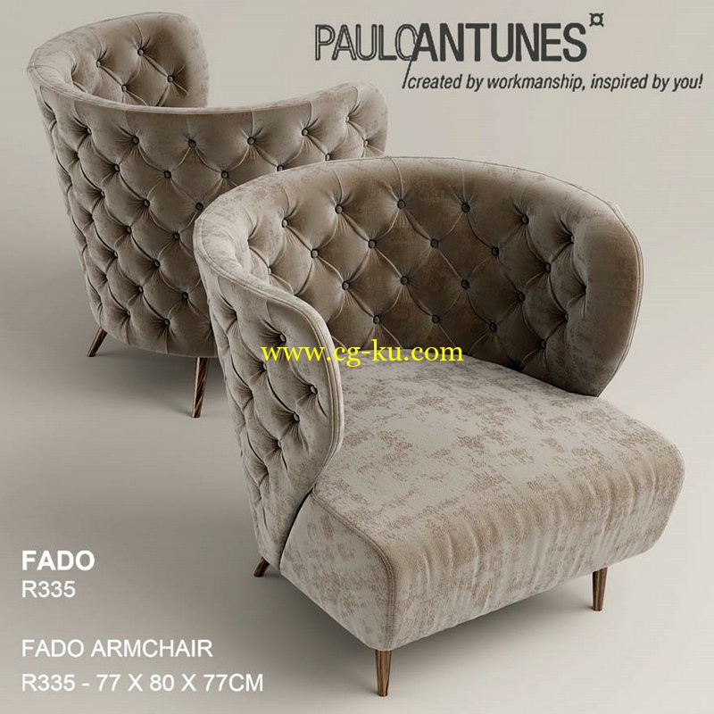 Armchair - pauloantunes的图片1