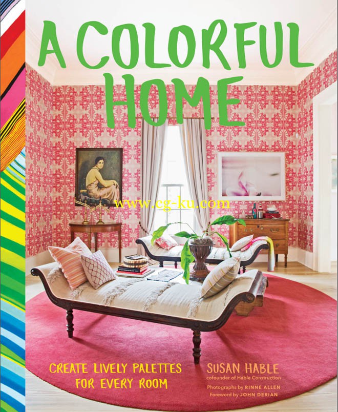 A colorful home的图片1