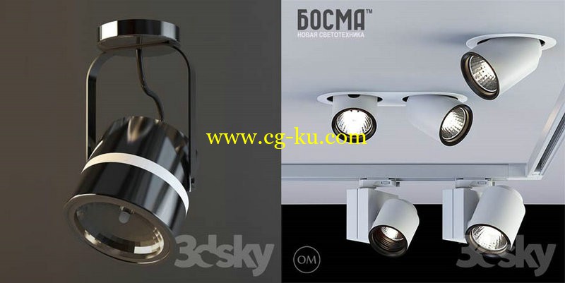3dsky - 灯具 - 射灯筒灯 1的图片1