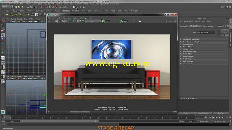 3d training.com - maya 3d workshop的图片1