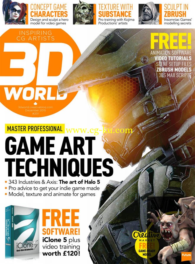 3D World - December 2015的图片1