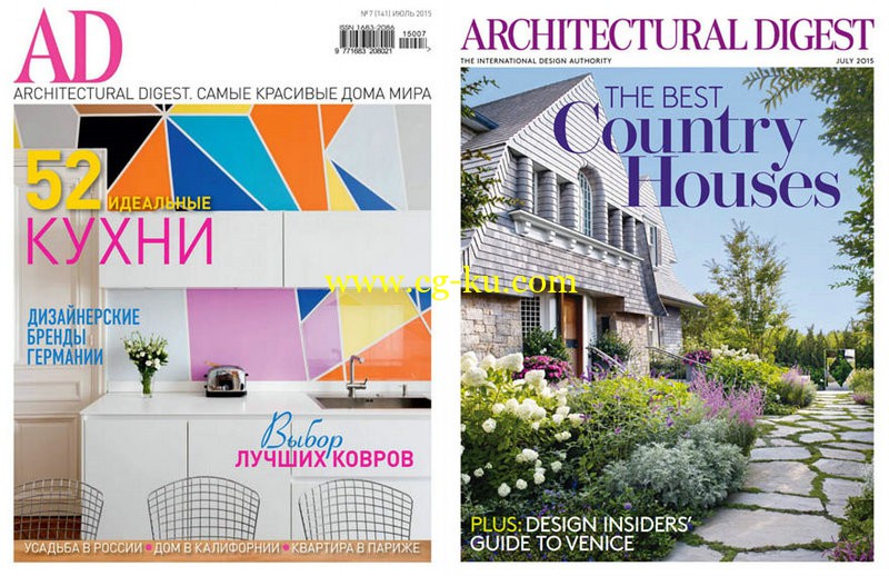Architecture Design 2015年7月刊的图片1