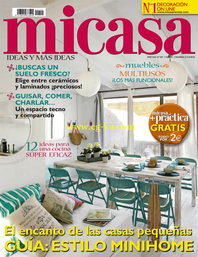 MiCasa2015年7月刊的图片1