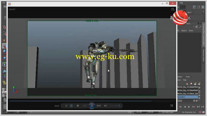 Udemy - Character Animation Workflow for Games and Feature Film的图片1