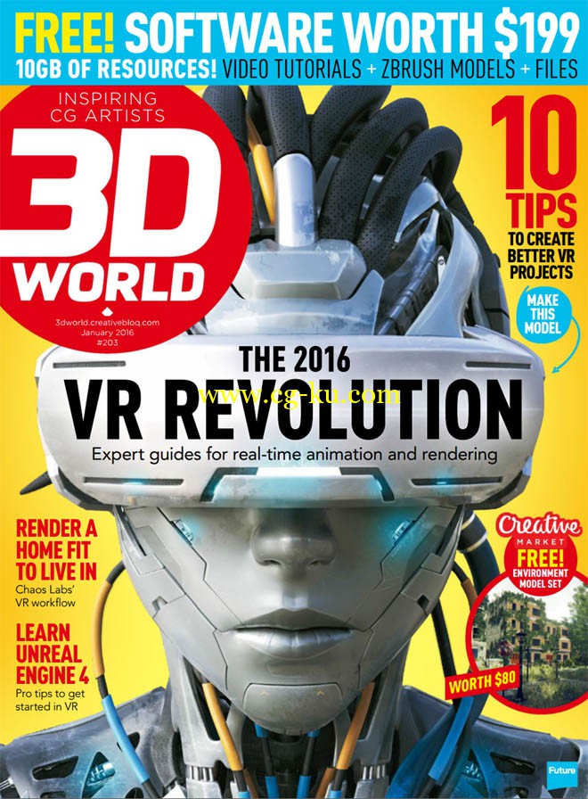 3D World  - January 2016的图片1