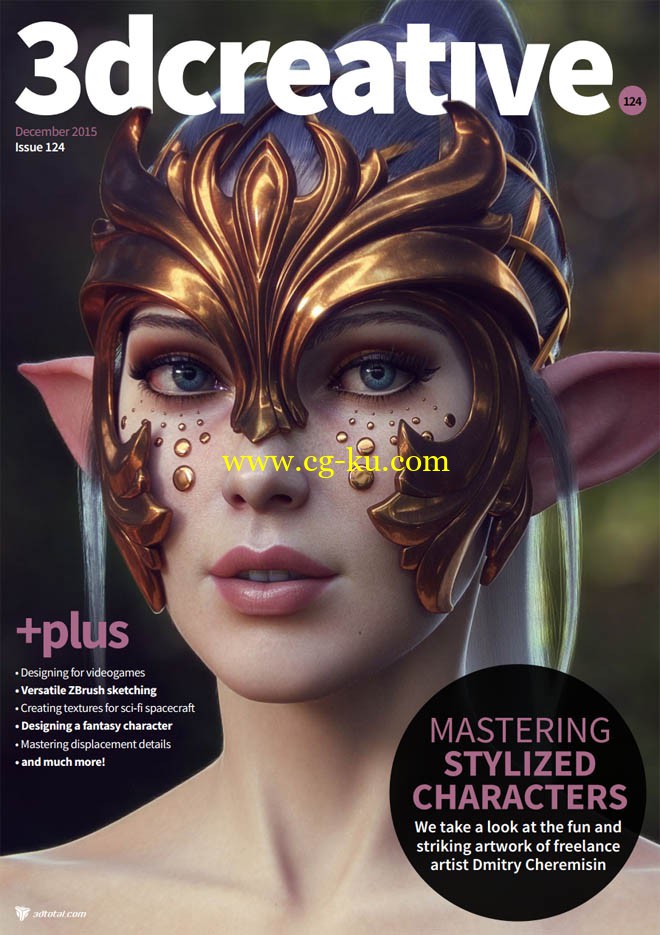 3DCreative - December 2015的图片1
