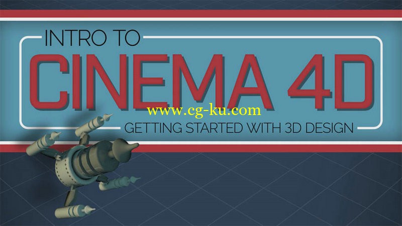 SkillShare - Intro to Cinema 4D Getting Started with 3D Design的图片1