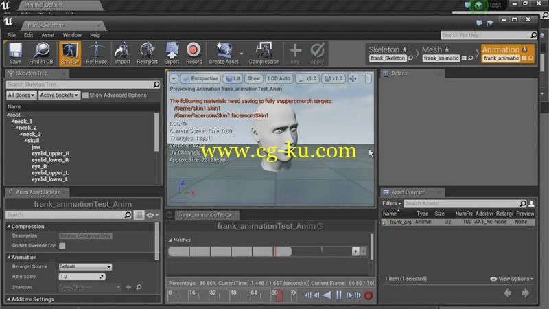 3DMotive - Introduction To Blendshapes in Maya的图片1