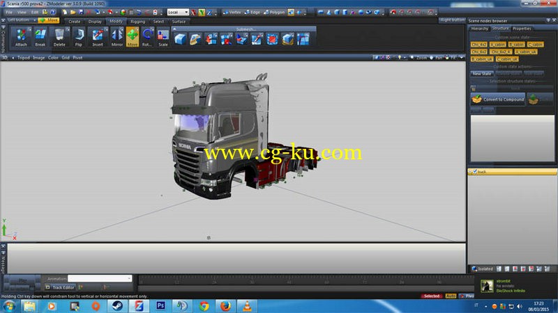 ZModeler的图片1
