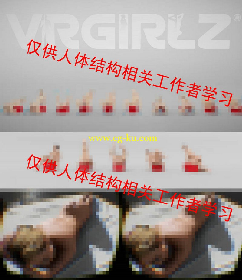 VRGirlz  ​的图片1