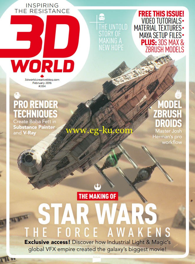 3D World - February 2016的图片1