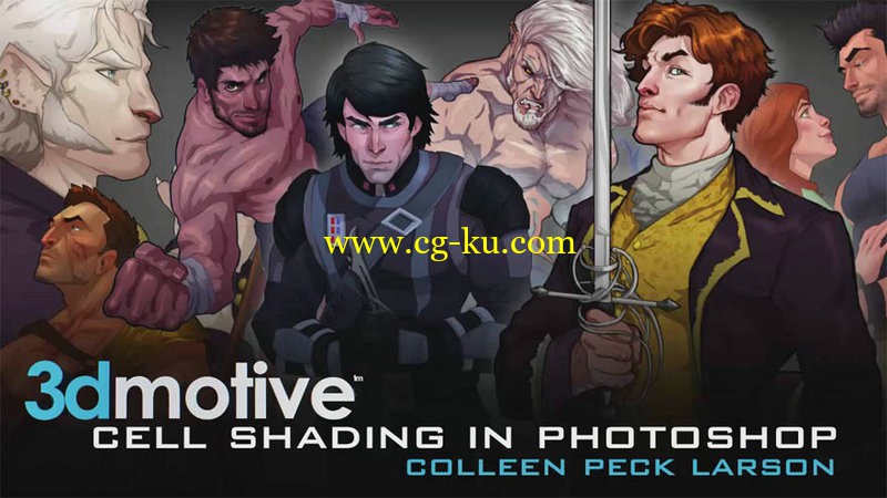 3DMotive - 2D Cell Shading in Photoshop的图片1