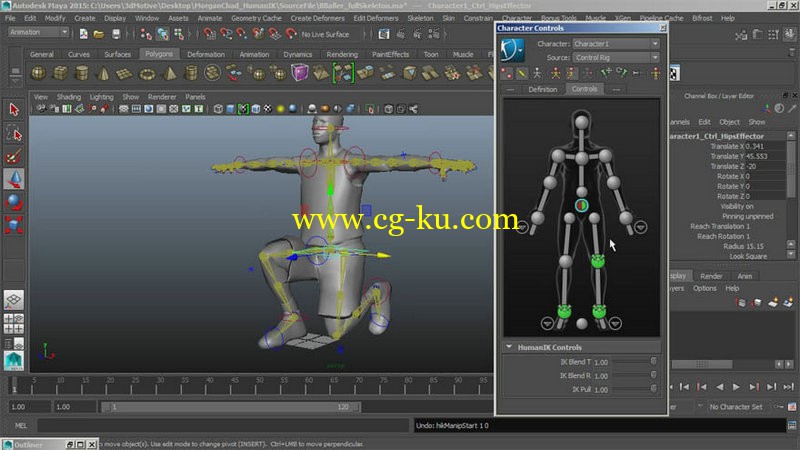 3DMotive - Introduction To Human IK的图片1
