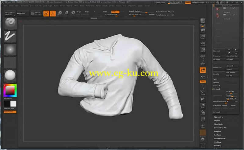 Uartsy - Sculpting Dynamic Drapery的图片1