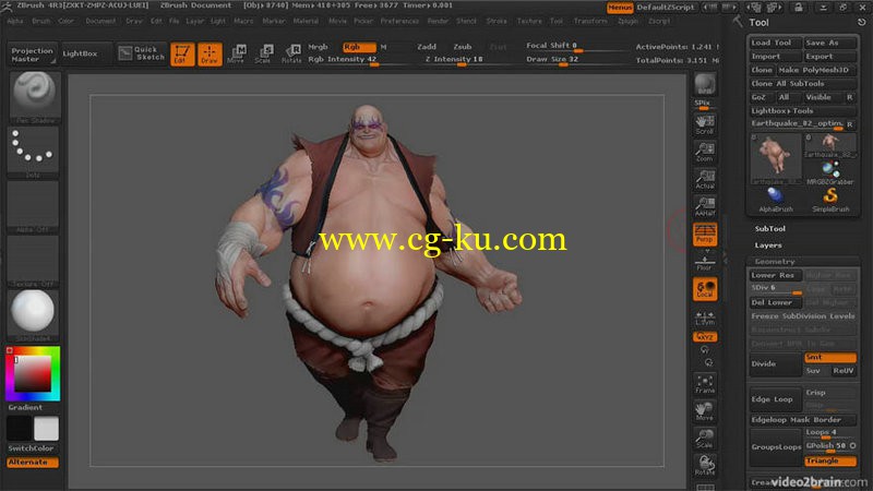 Video2brain - ZBrush Escultura digital - 2012 [Spanish]的图片1