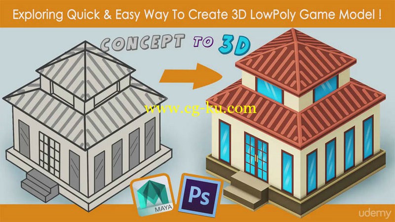 Udemy - Learn Low-Poly Modeling & Texturing for Games的图片1