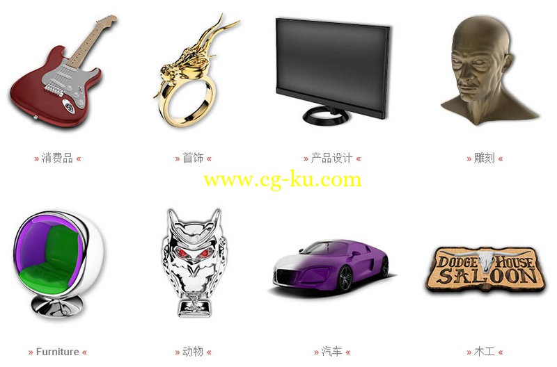 Clayoo的图片1