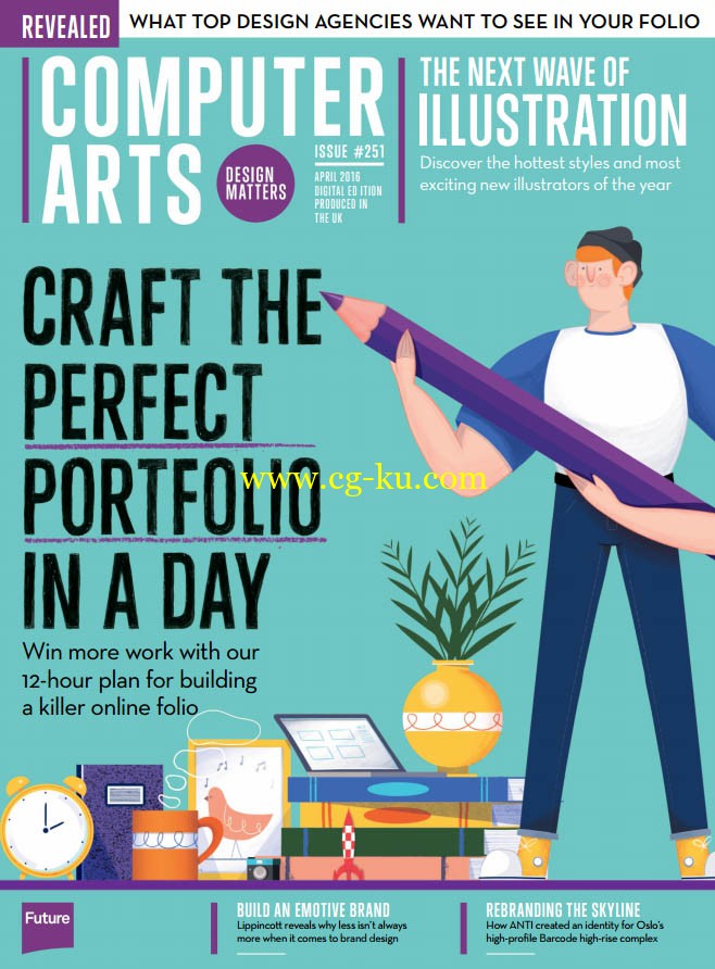 Computer arts - april2016的图片1