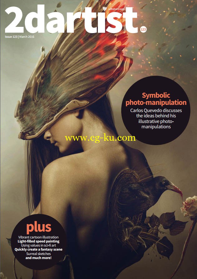 2DArtist issue 123 March的图片1