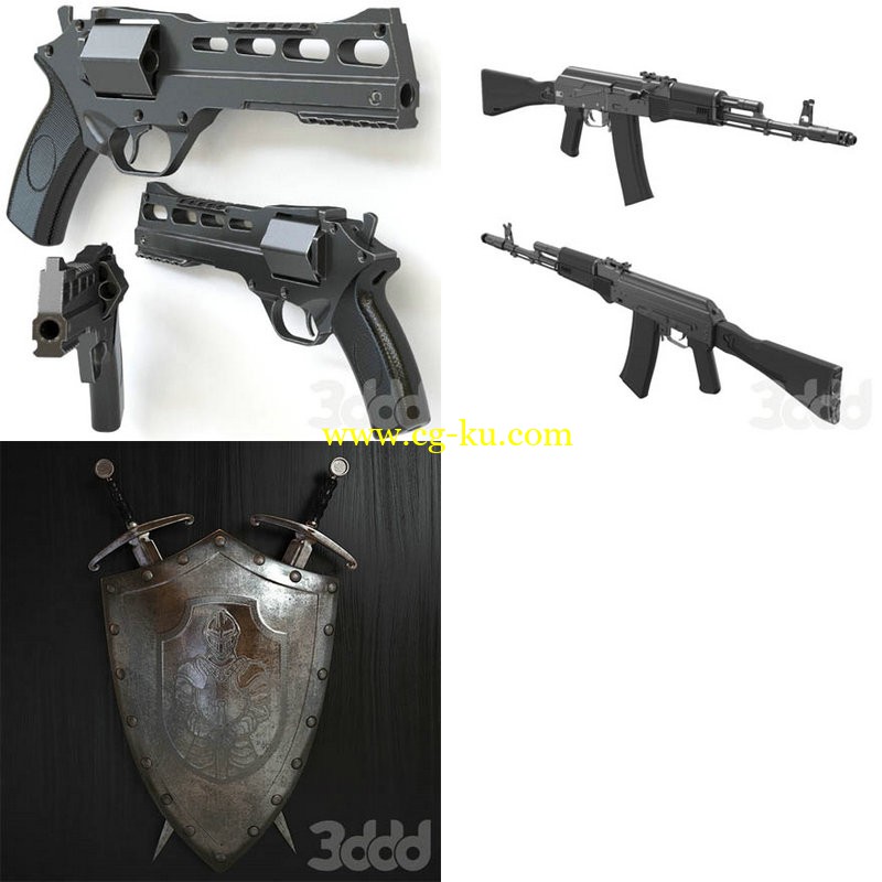 3ddd - 武器的图片1