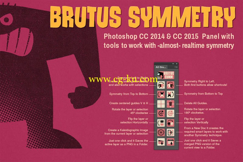 AD Brutus Symmetry的图片1