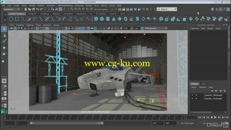 Lynda - Maya Render Setup System的图片1