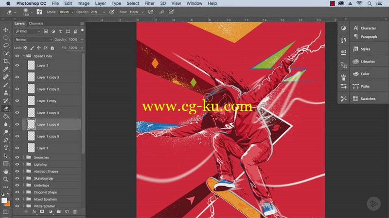 Pluralsight - Infusing Energy into Illustrations Using Adobe CC的图片1